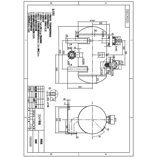 安裝尺寸圖1000x2000 Model